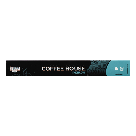 Սուրճի հաբեր «Coffee House Ethiopia Guji» 55գ