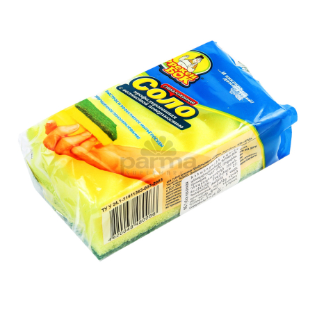 Սպունգ «Фрекен Бок Соло» սպասքի