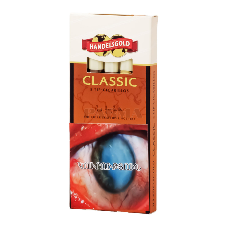 Սիգար «Handelsgold Tip Classic»