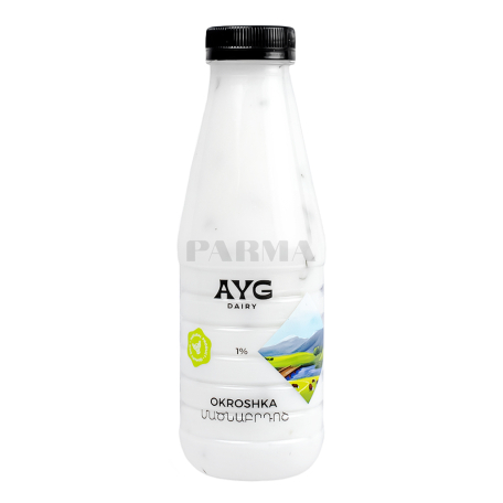 Մածնաբրդոշ «Ayg Dairy» 1% 500մլ
