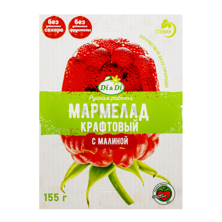 Մարմելադ «Di&Di Умные Сладости» ազնվամորի 155գ