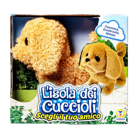 Փափուկ խաղալիք «Teorema» շուն