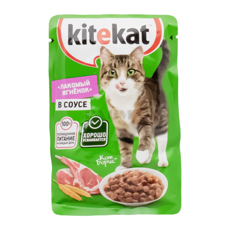 Կատվի կեր «Kitekat» խոնավ, գառան մսով 85գ