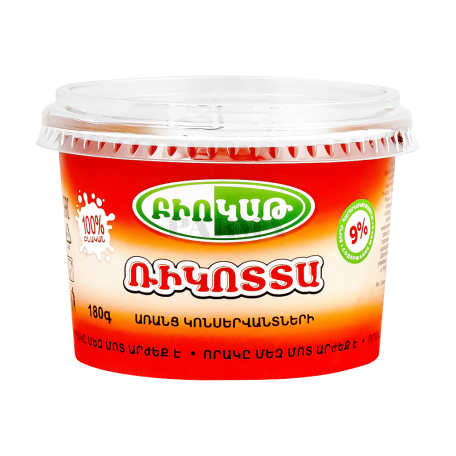 Cheese "Biokat" ricotta 9% 180g
