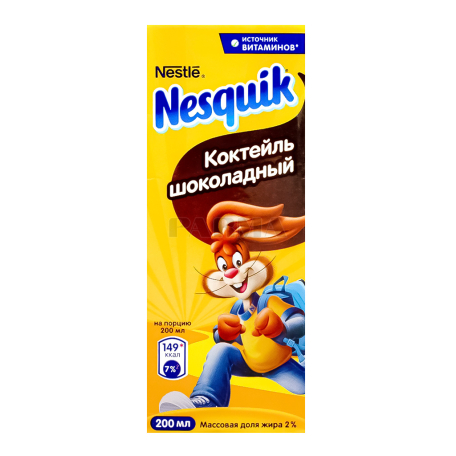 Молочный коктейль 