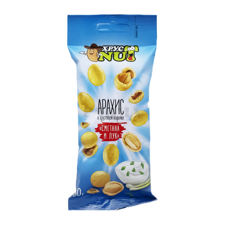 Арахис 