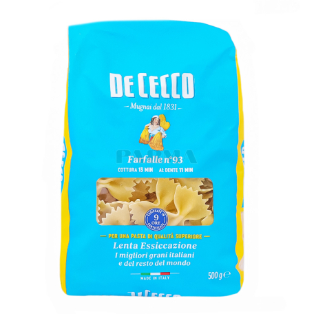 Մակարոն «De Cecco Farfalle N93» 500գ