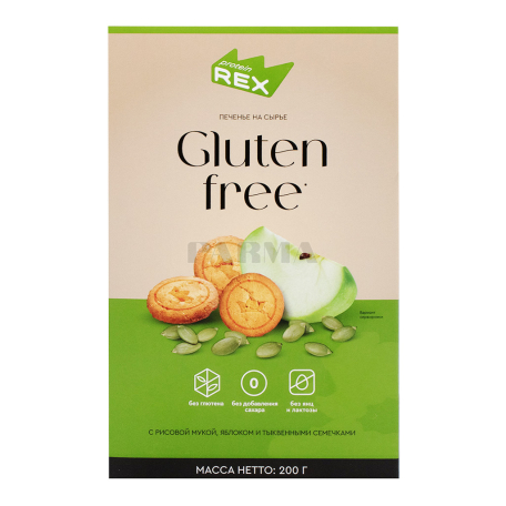 Cookies 