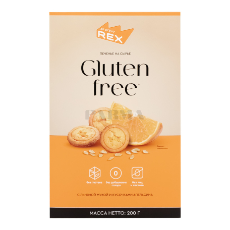 Cookies 