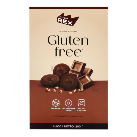 Cookies 