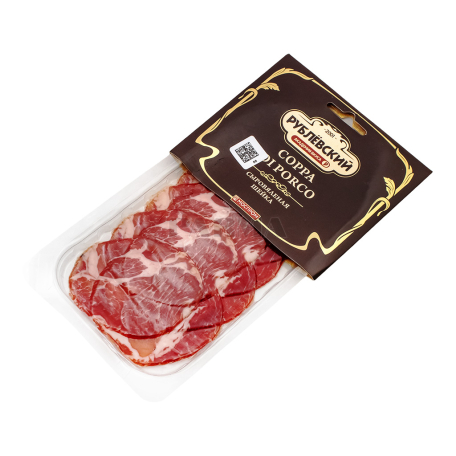 Pork neck 