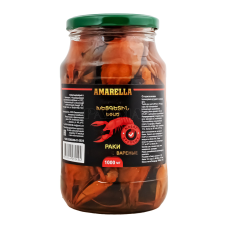 Crab "Amarella" cooked 1kg