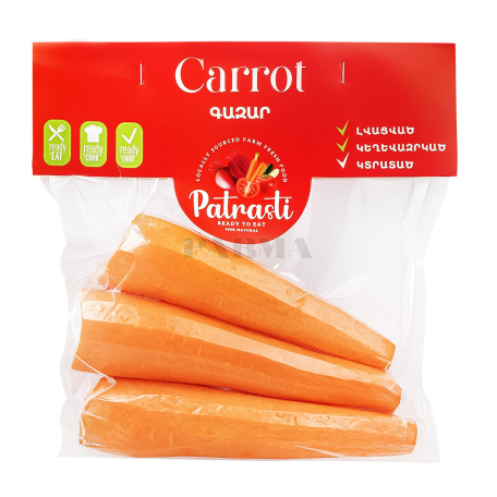 Carrots 