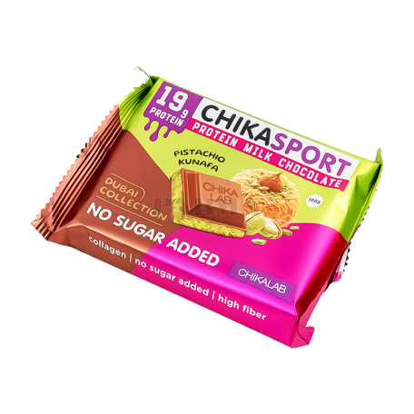 Շոկոլադե սալիկ «Chikalab Chika Sport» կաթնային, պիստակ, առանց շաքար 100գ