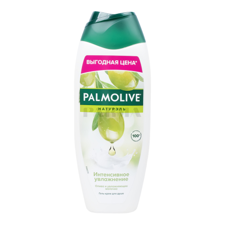 Գել լոգանքի «Palmolive Naturals» ձիթապտուղ, կաթիկ 450մլ