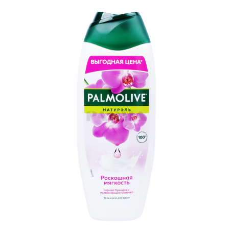 Գել լոգանքի «Palmolive Naturals» խոլորձ 450մլ