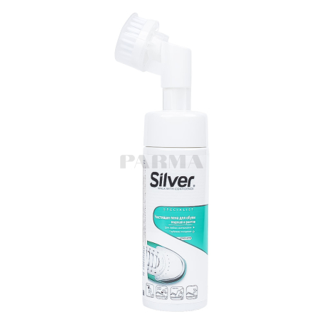 Փրփուր կոշիկի «Silver» խոզանակով 150մլ