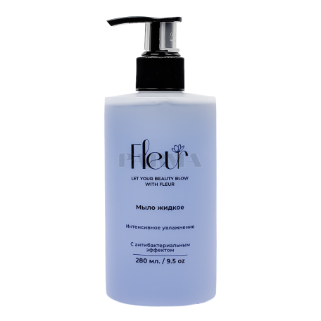 Liquid soap 