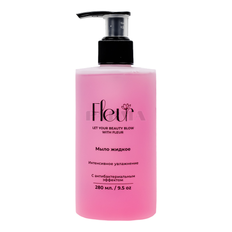 Liquid soap 