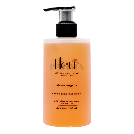 Liquid soap 