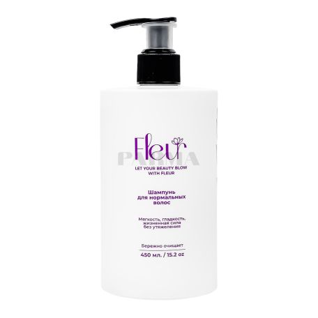 Shampoo 