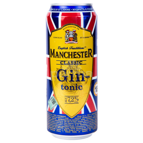 Էներգետիկ ըմպելիք «Gin Tonic Manchester» 500մլ