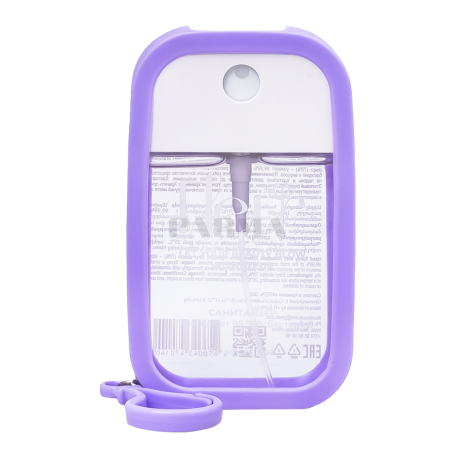 Spray disinfectant 