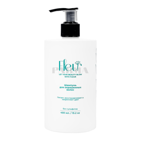 Shampoo 