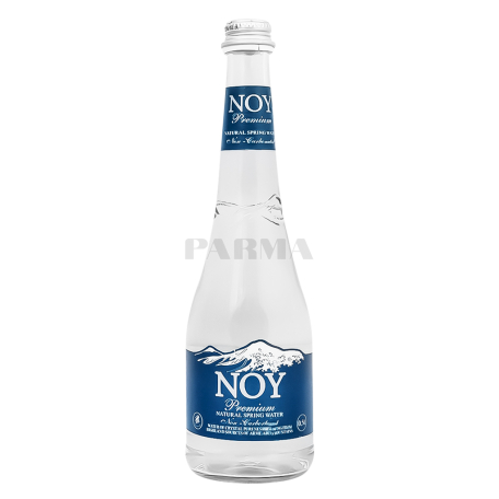 Spring water