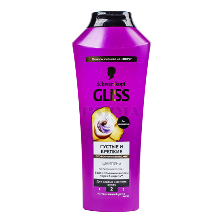 Շամպուն «Gliss» խոնավեցնող 400մլ