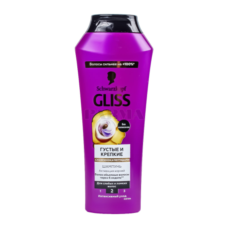Шампунь "Gliss" увлажняющий 250мл
