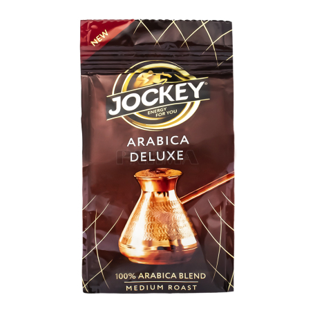 Սուրճ աղացած «Жокей Arabica Deluxe» 100գ