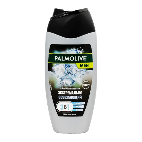 Լոգանքի գել «Palmolive Men 3in1» 250մլ