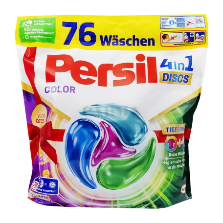 Հաբ-գել լվացքի «Persil 4in1» ավտոմատ, գունավոր 76հատ 1.292կգ