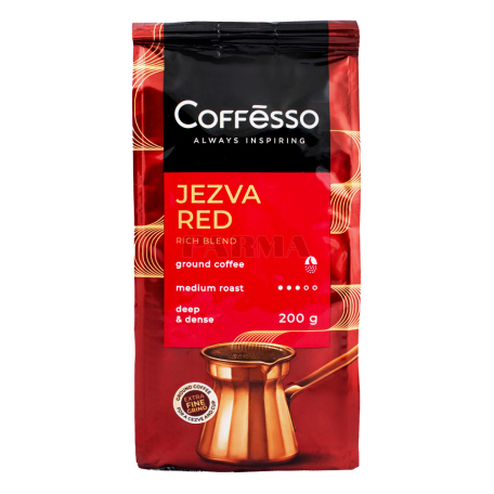 Սուրճ «Coffesso Jezva Red» աղացած 200գ