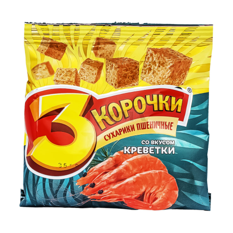 Crispbread 