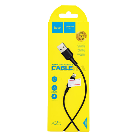 Լիցքավորման մալուխ «Hoco USB–iP 2A X25» 1մ