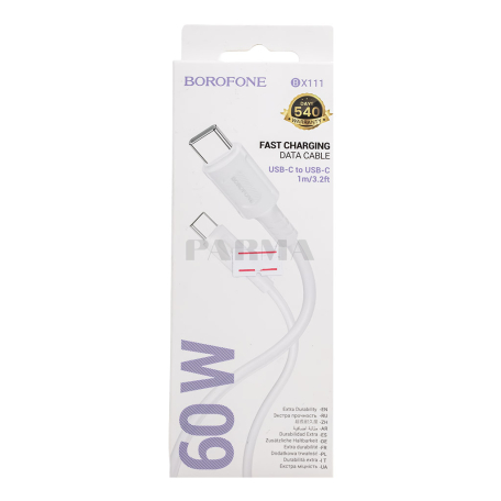 Լիցքավորման մալուխ «Borofone Type-C 60W BX111» 1մ