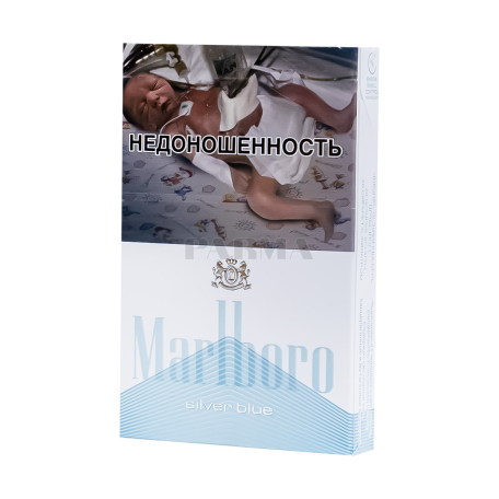 Cigarette 