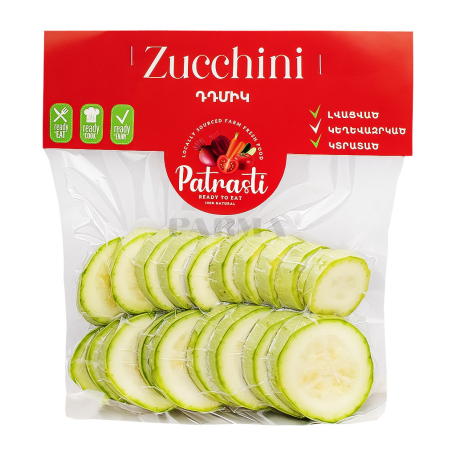 Դդմիկ «Patrasti» կտրատած 500գ