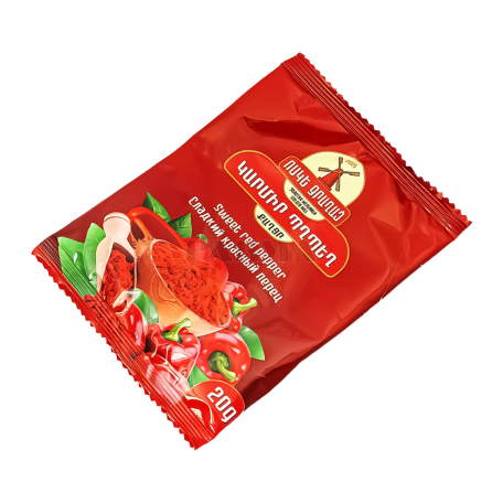 Перец красный 