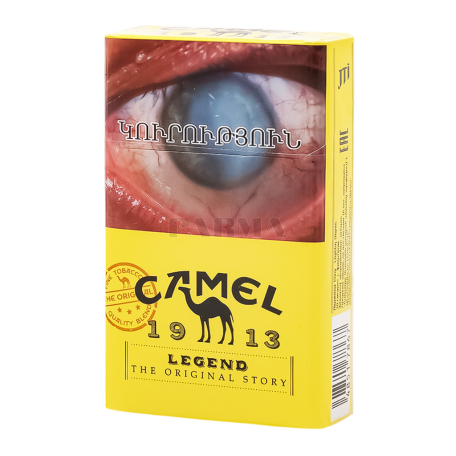 Cigarette 