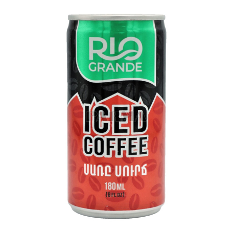 Սուրճ սառը «Rio Grande» 180մլ