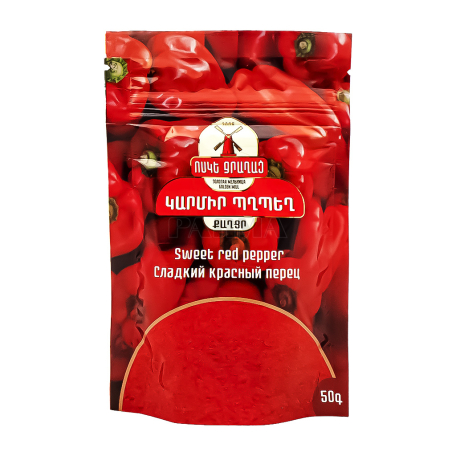Перец красный 