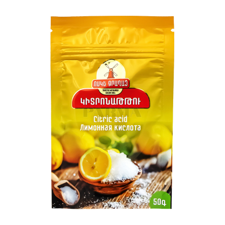 Лимонная кислота 