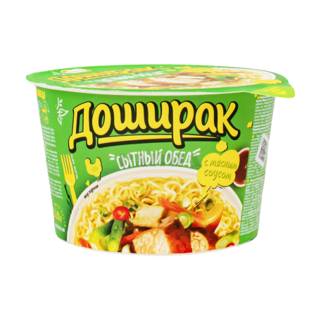 Noodles 