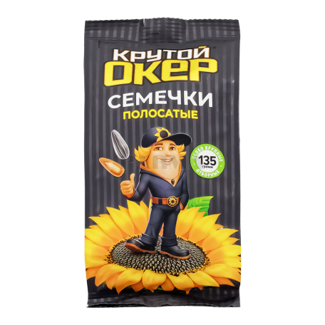 Семечки 