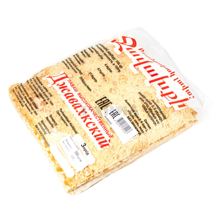 Lavash "Javakhqi" 500g