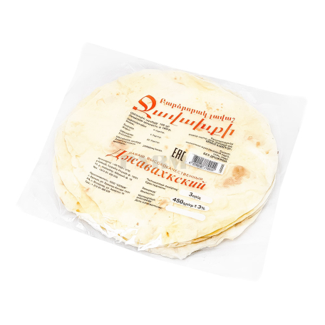 Lavash 