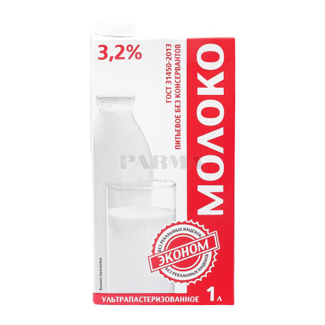 Молоко 
